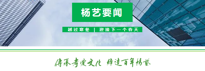 和记娱乐·h88(中国)怡情博娱官网