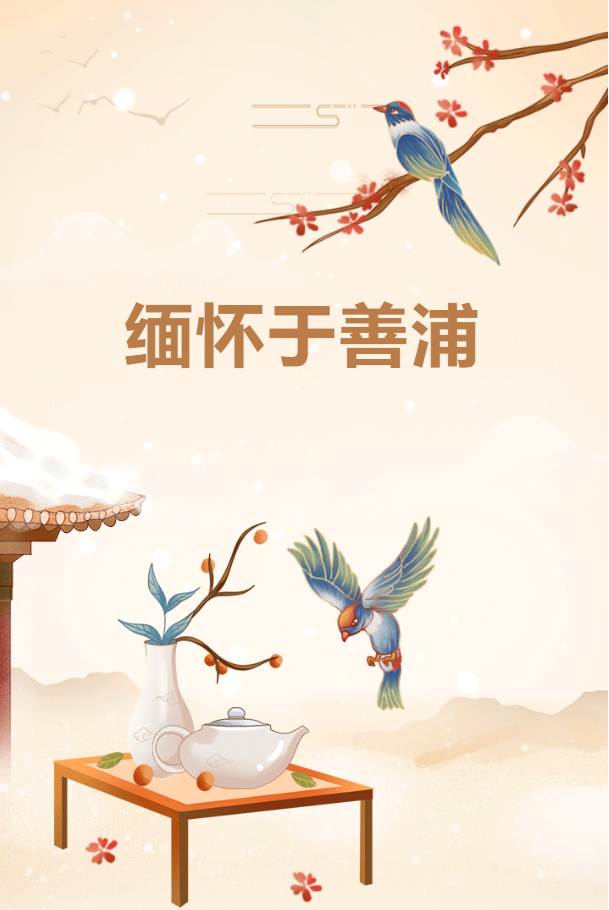 和记娱乐·h88(中国)怡情博娱官网