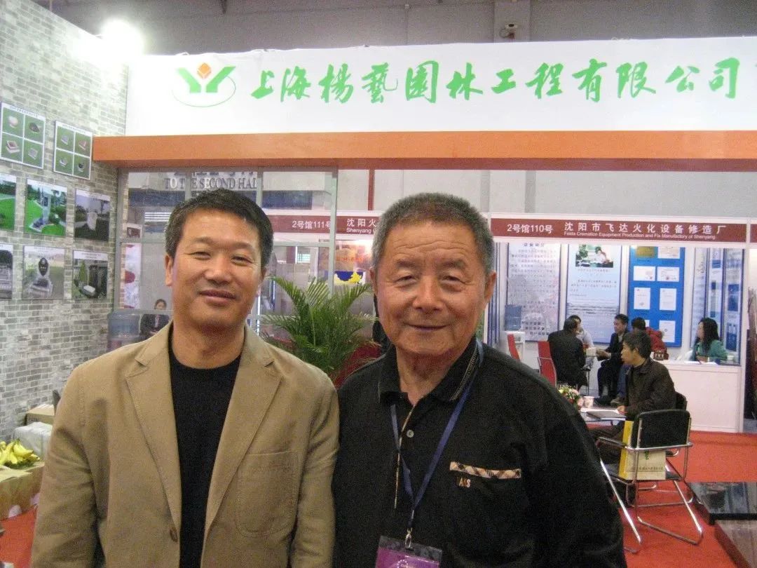 和记娱乐·h88(中国)怡情博娱官网