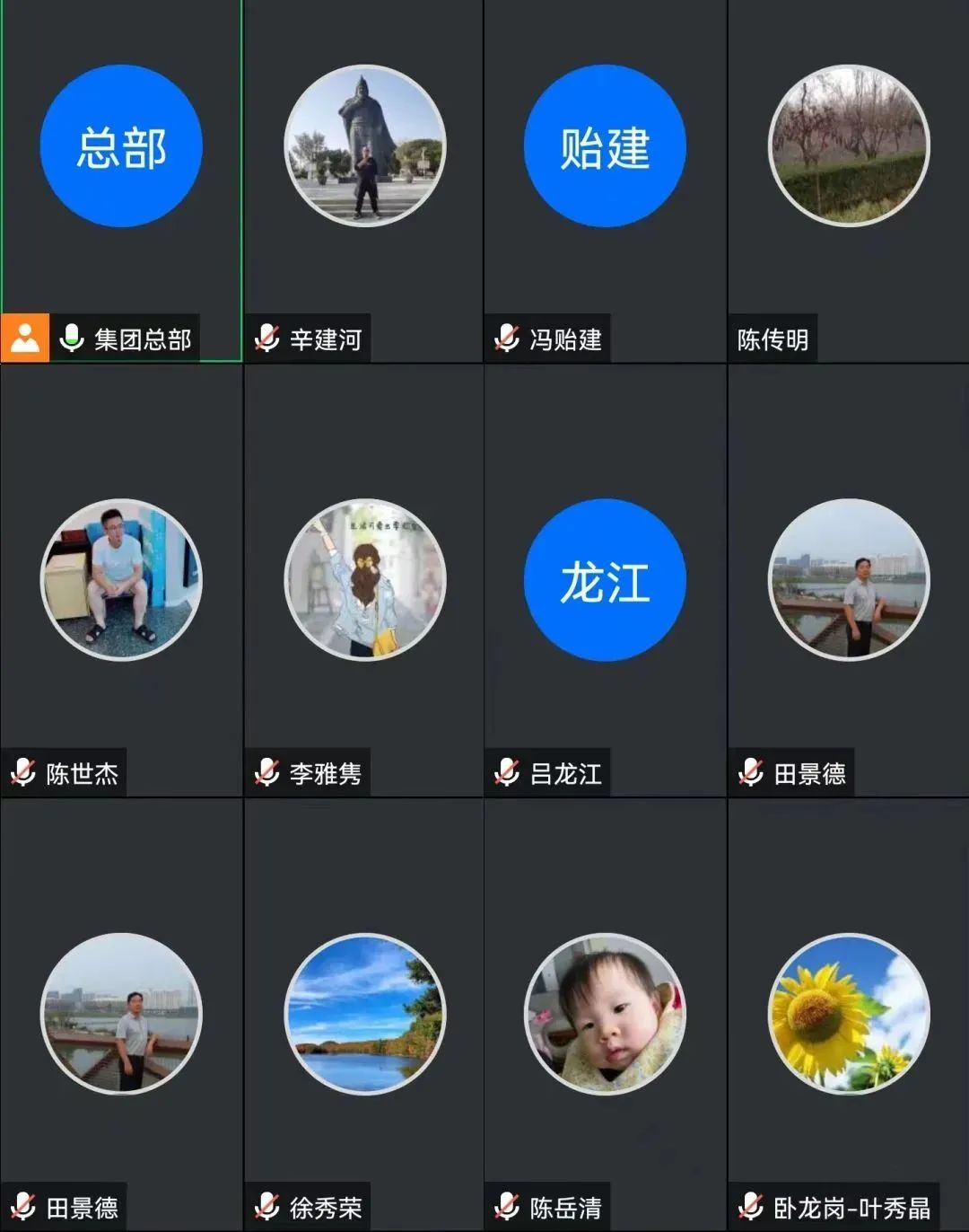 和记娱乐·h88(中国)怡情博娱官网