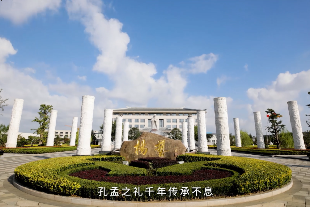 和记娱乐·h88(中国)怡情博娱官网