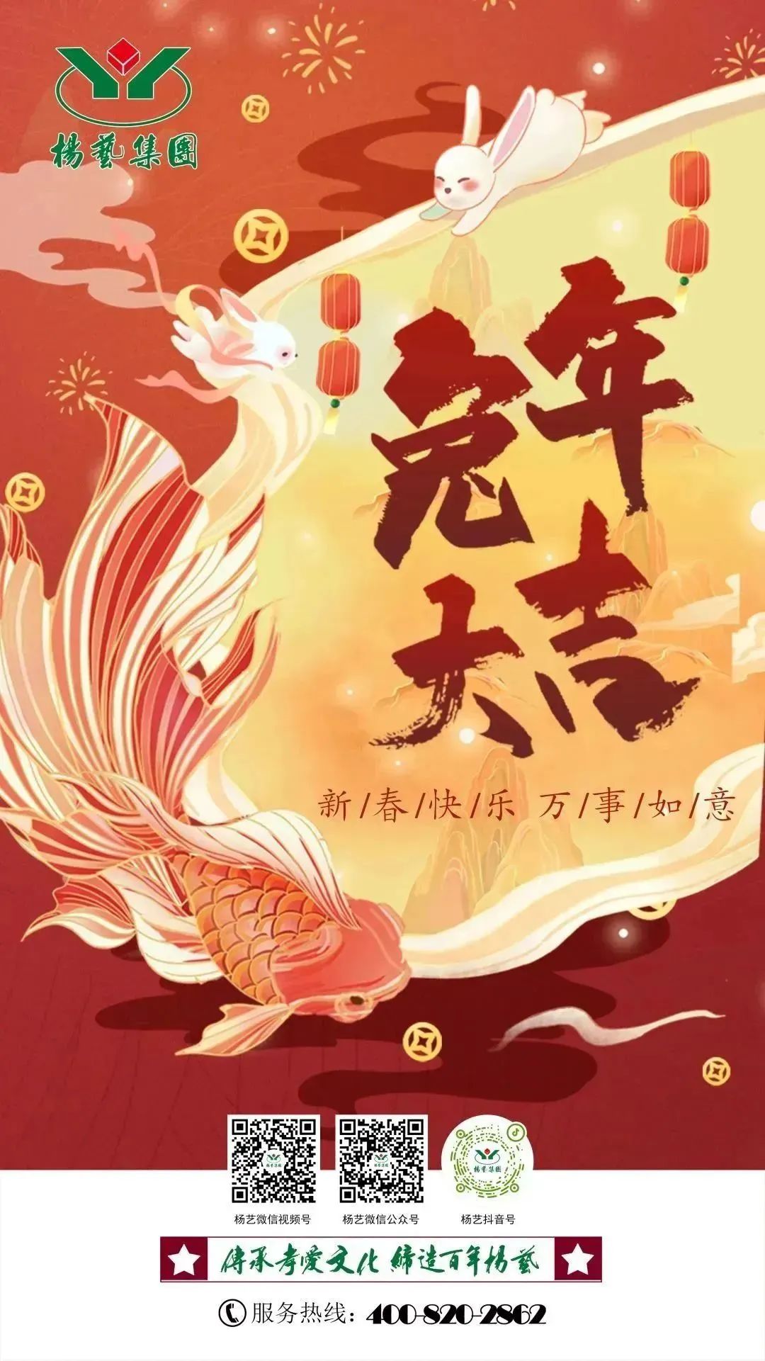 和记娱乐·h88(中国)怡情博娱官网