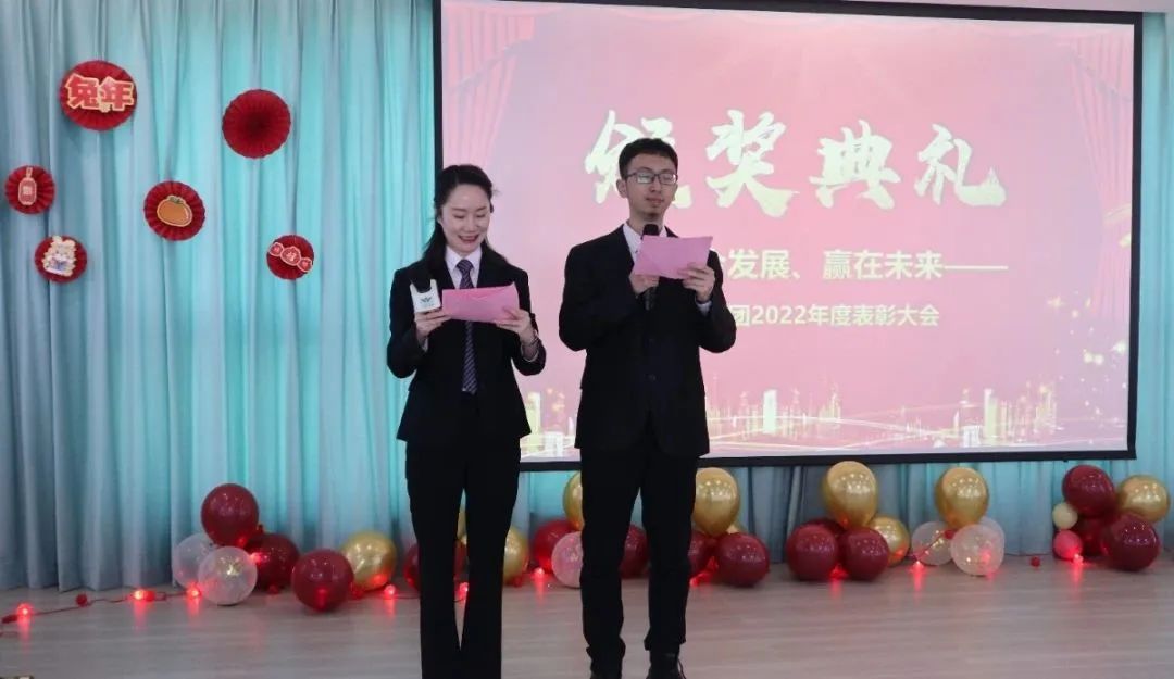 和记娱乐·h88(中国)怡情博娱官网