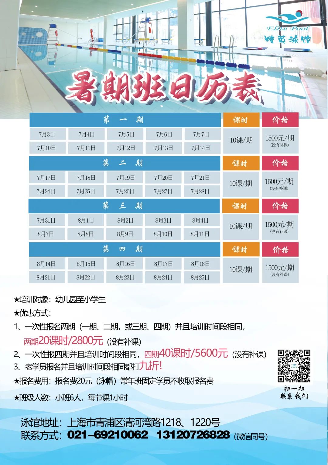 和记娱乐·h88(中国)怡情博娱官网