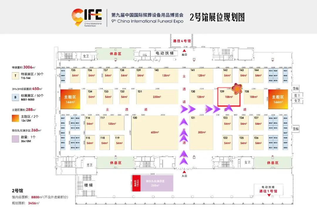 和记娱乐·h88(中国)怡情博娱官网