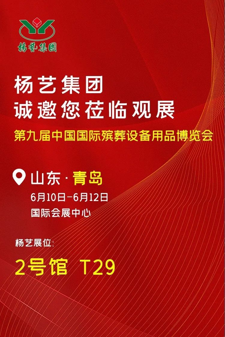 和记娱乐·h88(中国)怡情博娱官网
