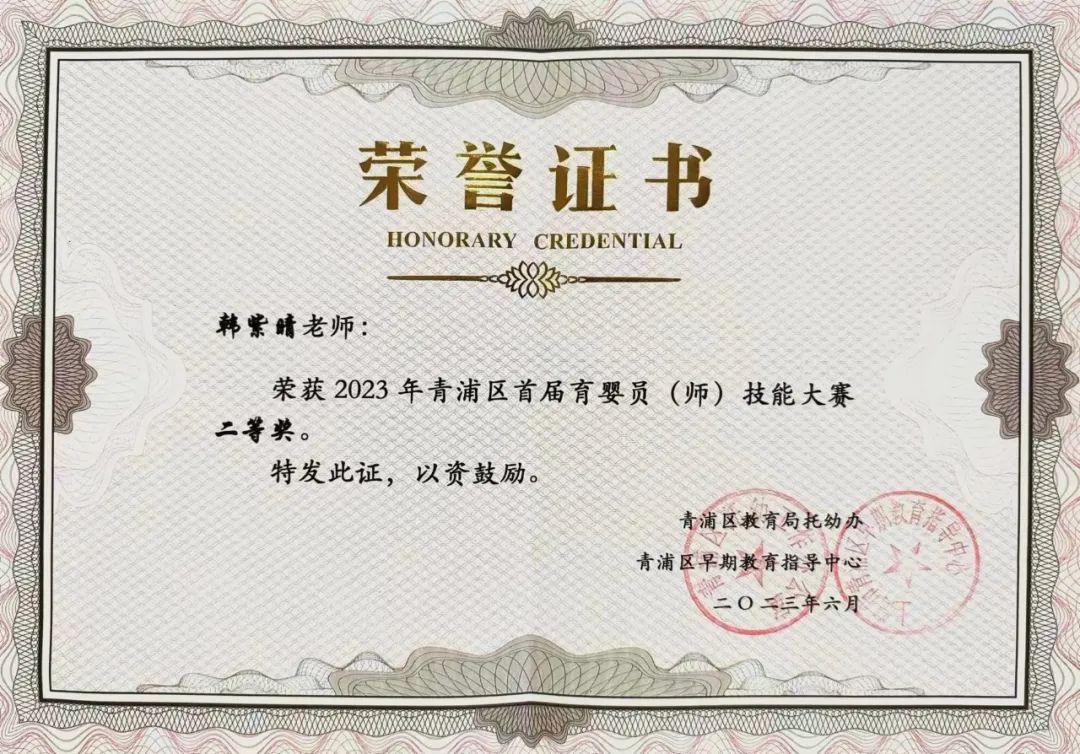 和记娱乐·h88(中国)怡情博娱官网