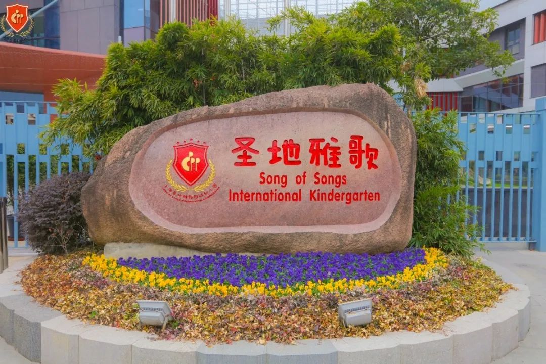 和记娱乐·h88(中国)怡情博娱官网
