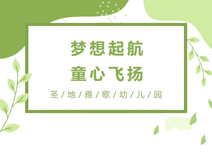 和记娱乐·h88(中国)怡情博娱官网