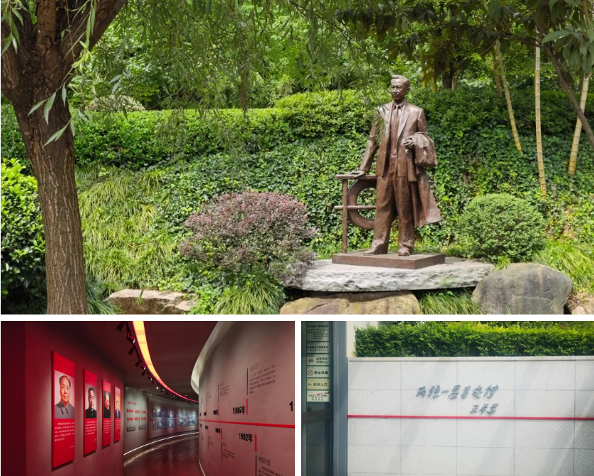 和记娱乐·h88(中国)怡情博娱官网
