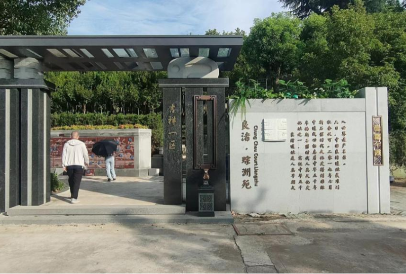 和记娱乐·h88(中国)怡情博娱官网