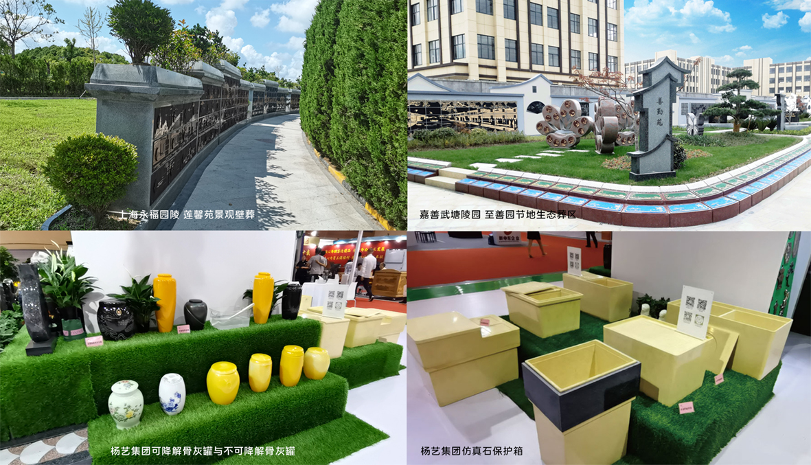 和记娱乐·h88(中国)怡情博娱官网