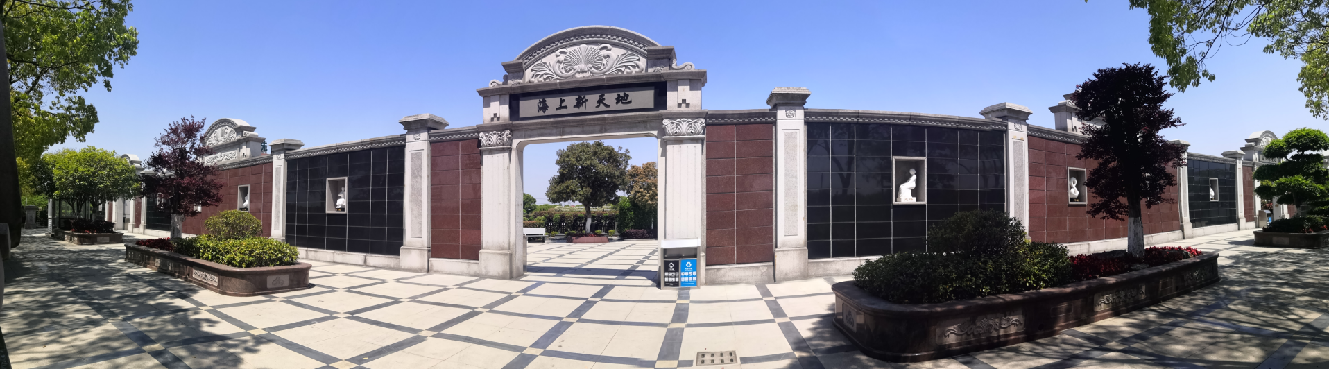 和记娱乐·h88(中国)怡情博娱官网