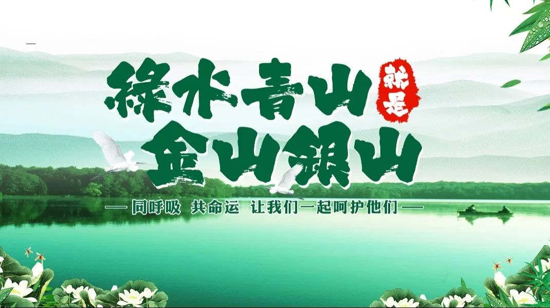 和记娱乐·h88(中国)怡情博娱官网
