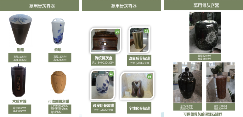 和记娱乐·h88(中国)怡情博娱官网