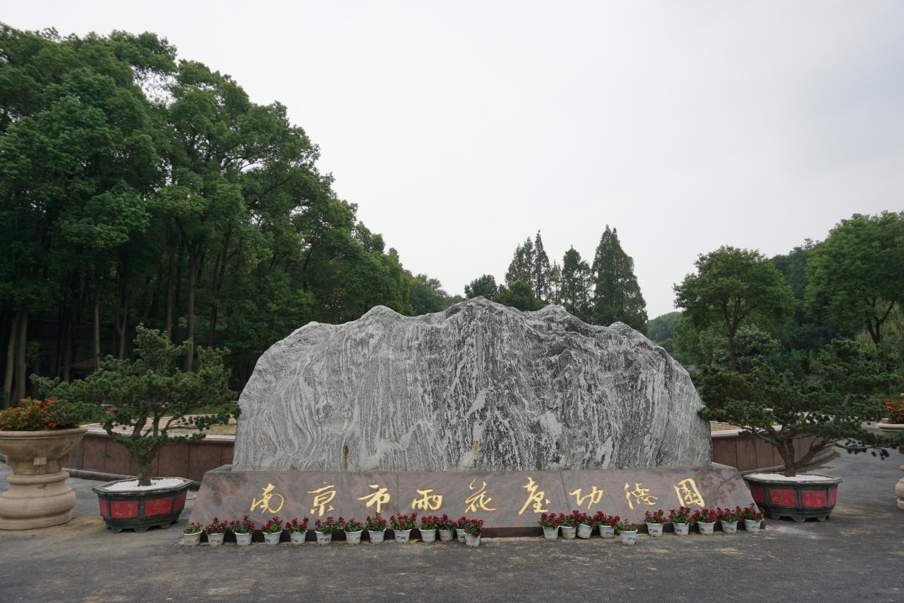 和记娱乐·h88(中国)怡情博娱官网