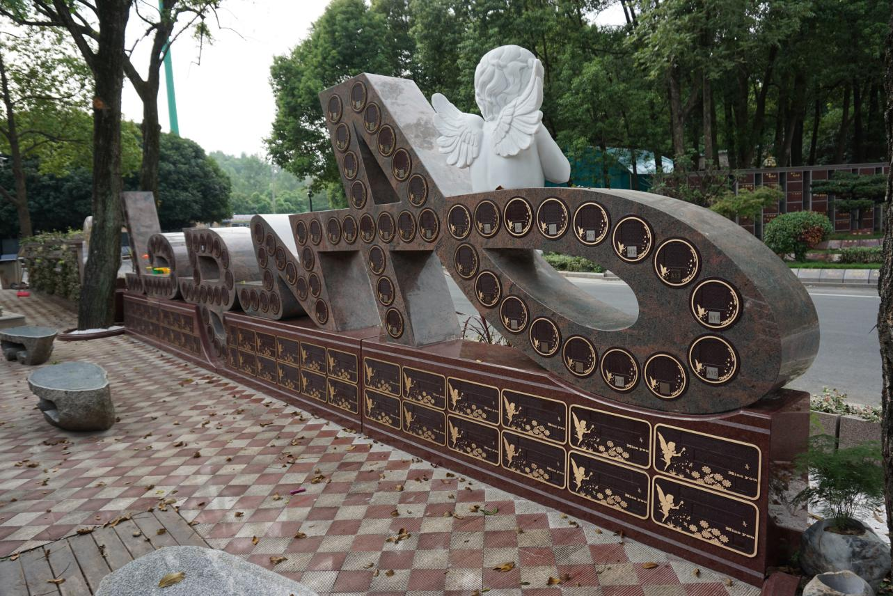 和记娱乐·h88(中国)怡情博娱官网