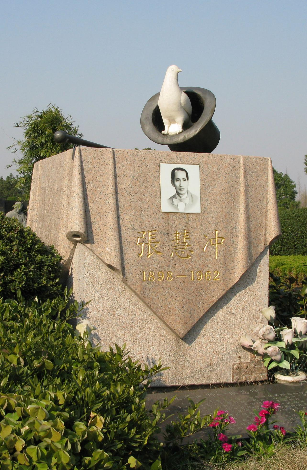 和记娱乐·h88(中国)怡情博娱官网