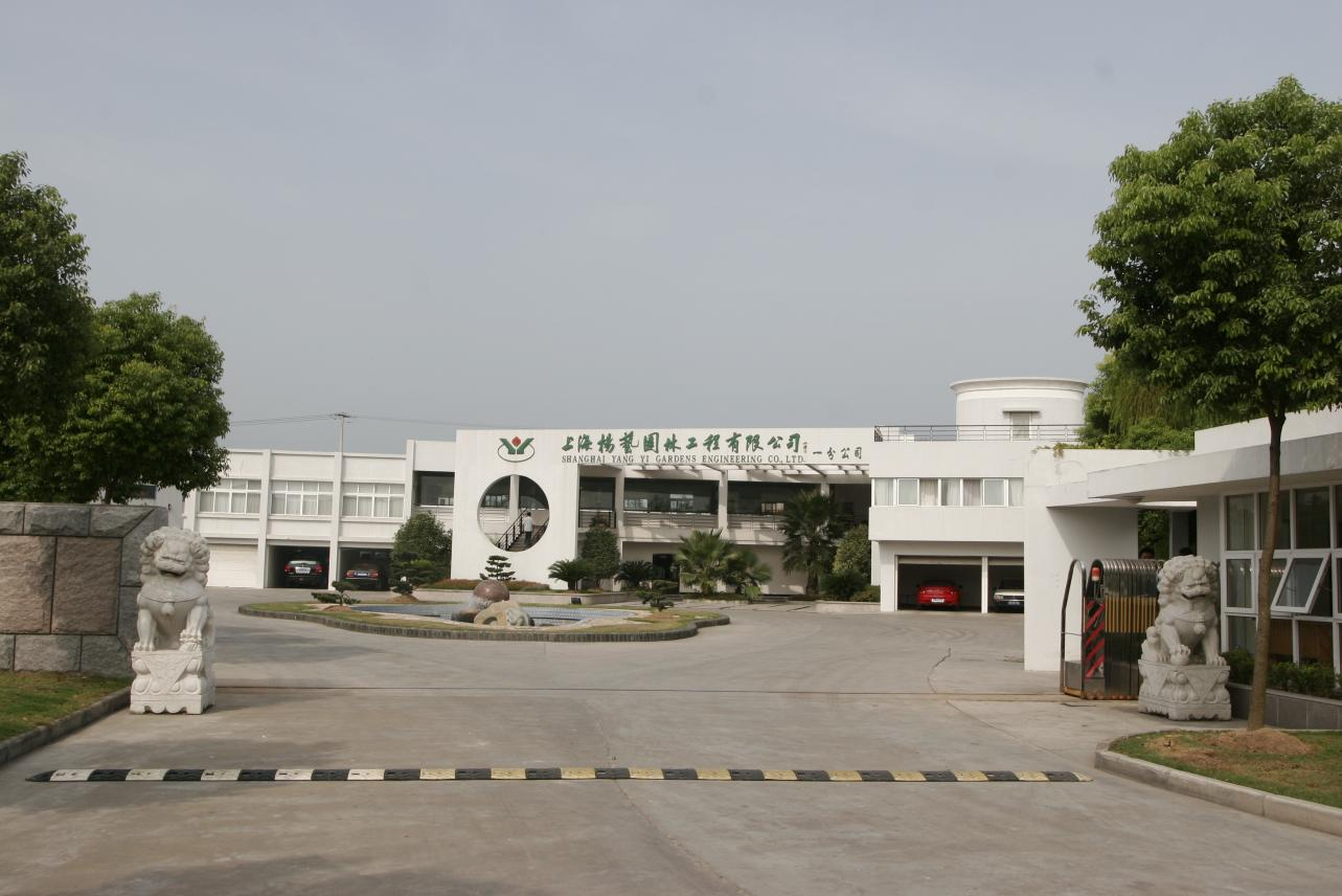 和记娱乐·h88(中国)怡情博娱官网