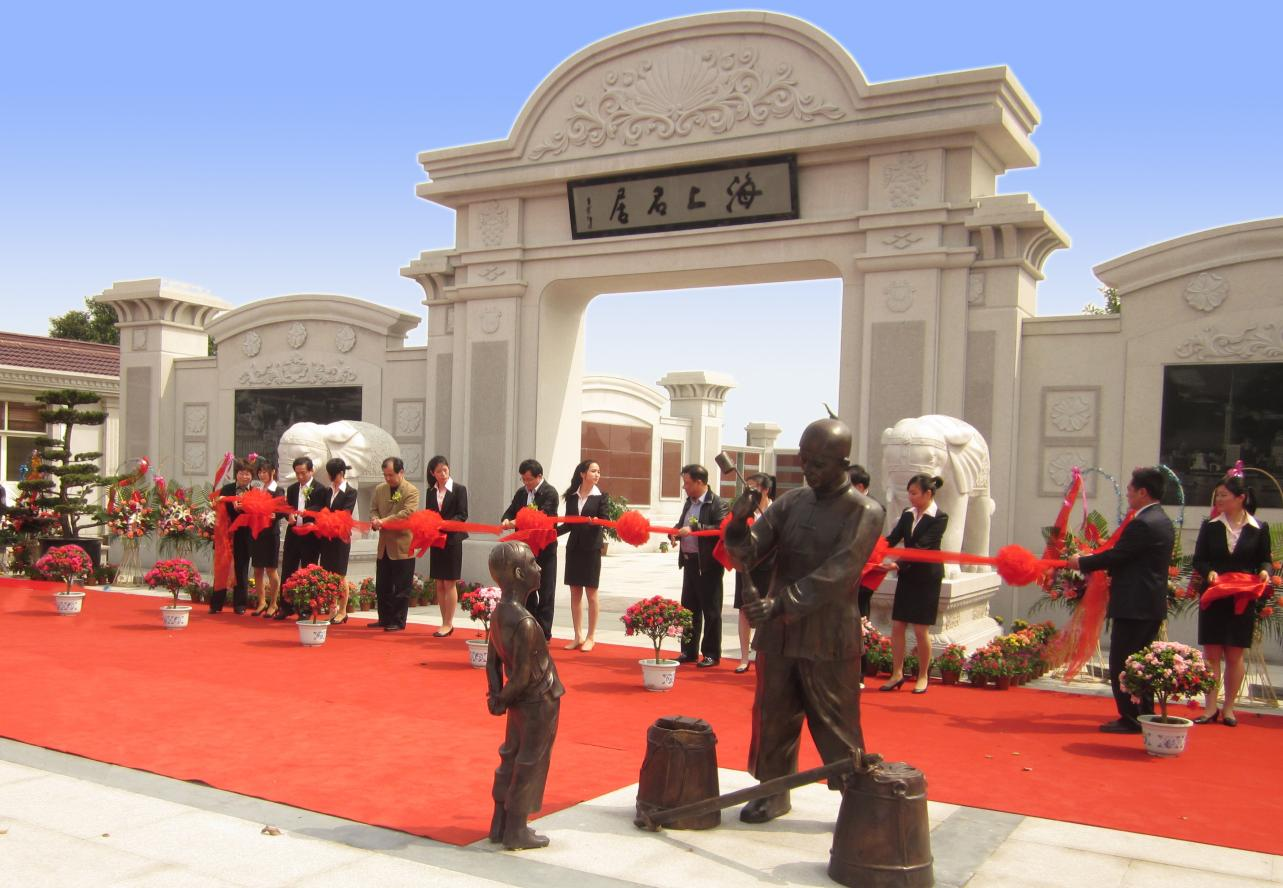 和记娱乐·h88(中国)怡情博娱官网