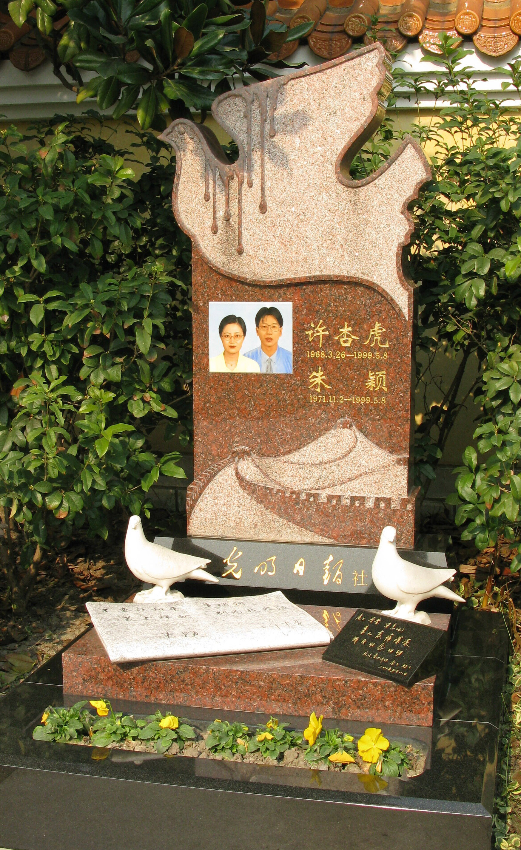 和记娱乐·h88(中国)怡情博娱官网