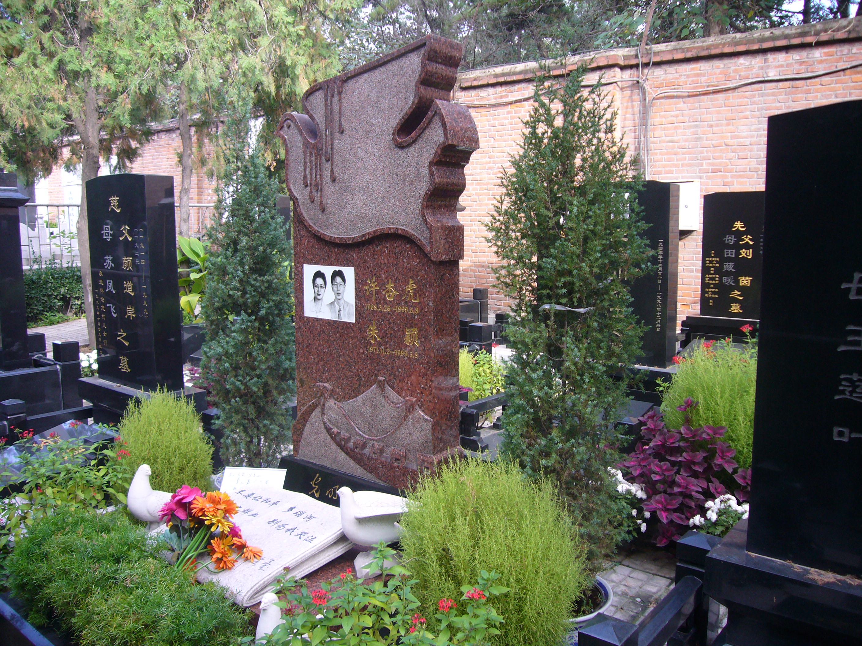 和记娱乐·h88(中国)怡情博娱官网