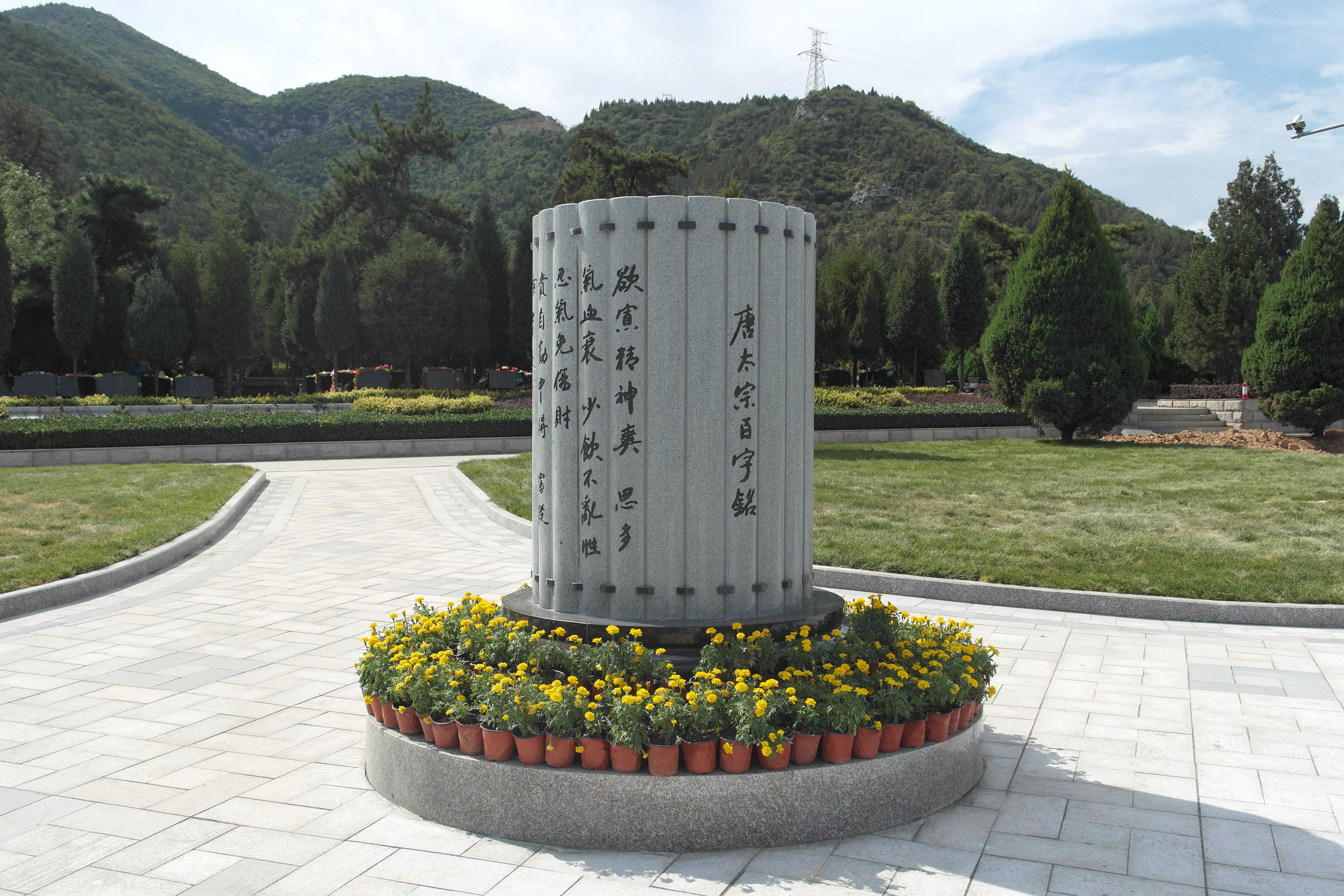 和记娱乐·h88(中国)怡情博娱官网
