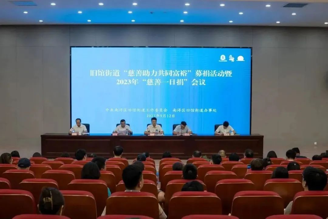 和记娱乐·h88(中国)怡情博娱官网