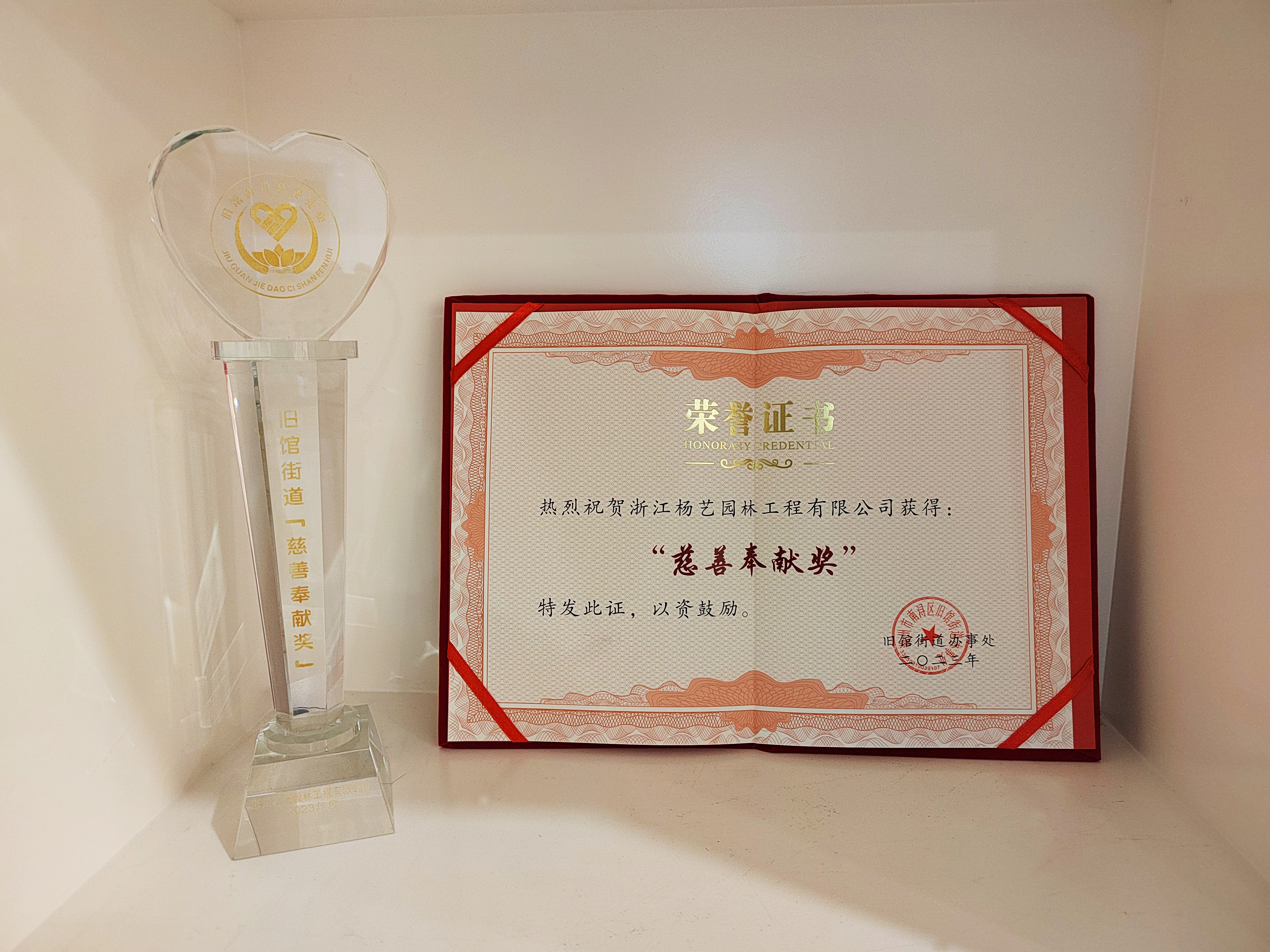 和记娱乐·h88(中国)怡情博娱官网