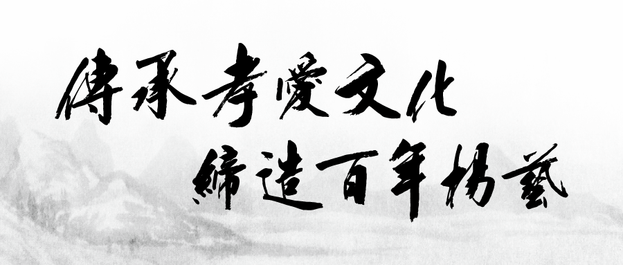 和记娱乐·h88(中国)怡情博娱官网
