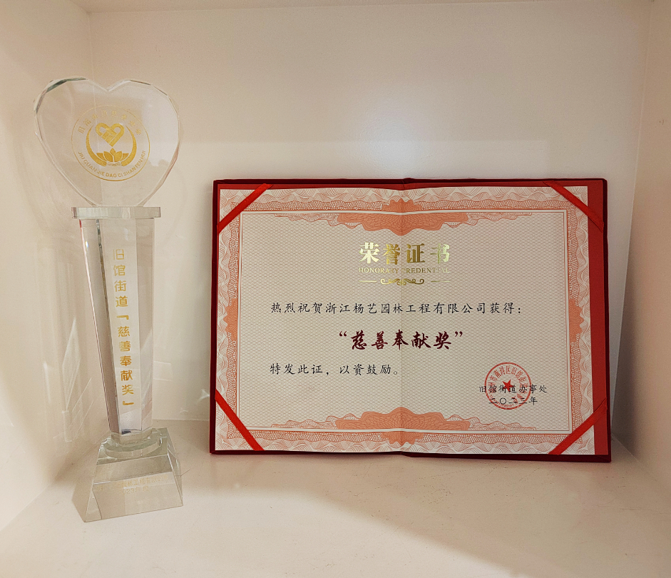 和记娱乐·h88(中国)怡情博娱官网