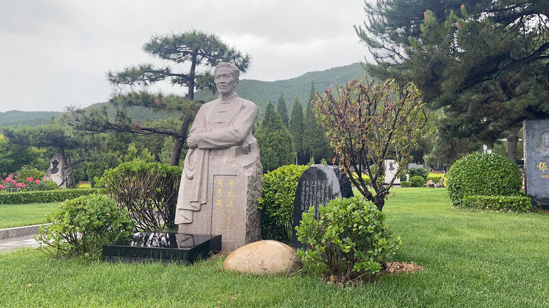 和记娱乐·h88(中国)怡情博娱官网