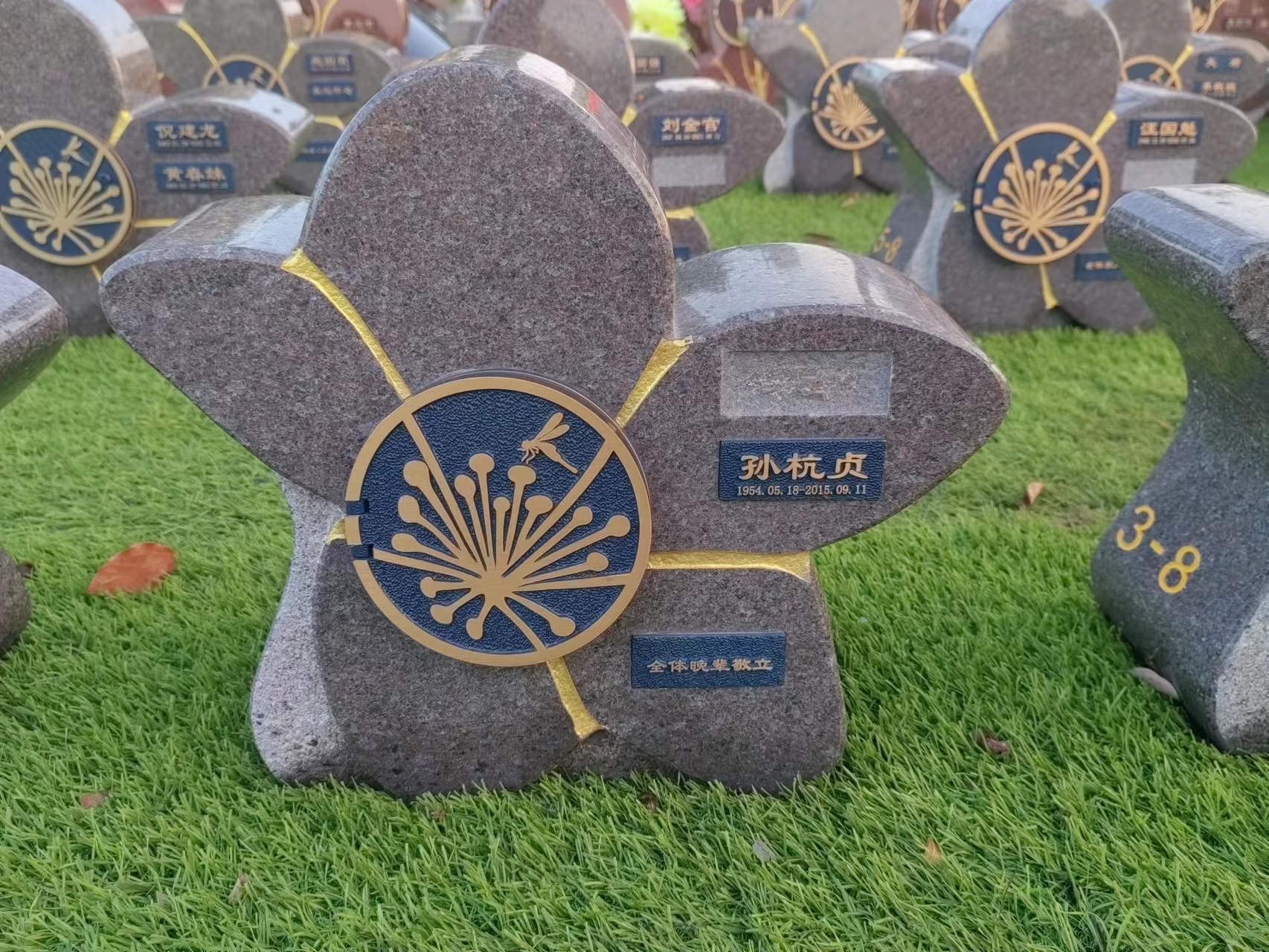 和记娱乐·h88(中国)怡情博娱官网