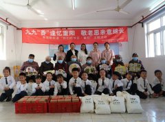 童心润德，敬老崇善 | 圣地雅歌幼儿园重阳节敬老慰问活动