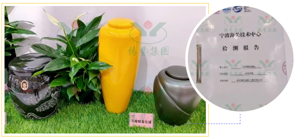 和记娱乐·h88(中国)怡情博娱官网