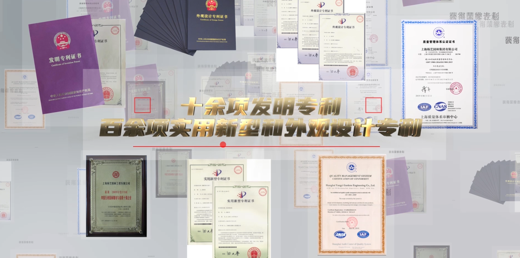 和记娱乐·h88(中国)怡情博娱官网