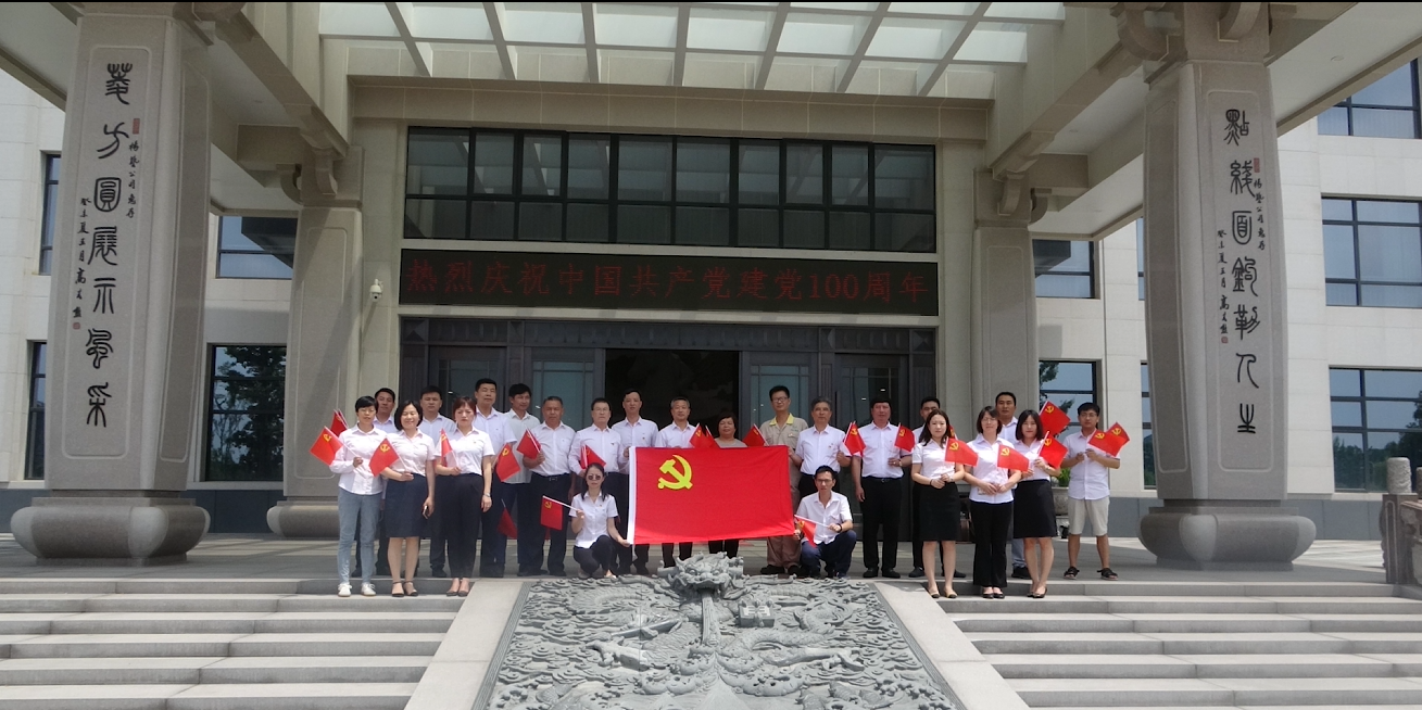 和记娱乐·h88(中国)怡情博娱官网