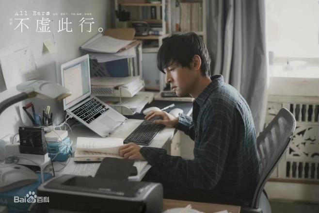 和记娱乐·h88(中国)怡情博娱官网