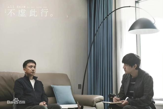 和记娱乐·h88(中国)怡情博娱官网