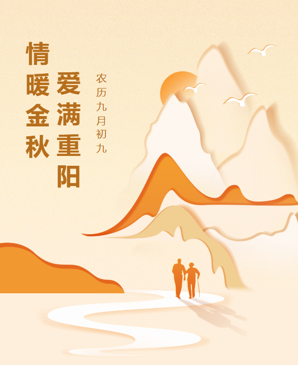 和记娱乐·h88(中国)怡情博娱官网