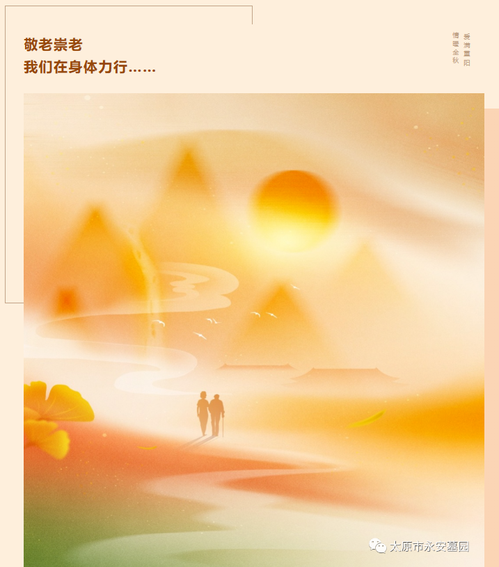 和记娱乐·h88(中国)怡情博娱官网