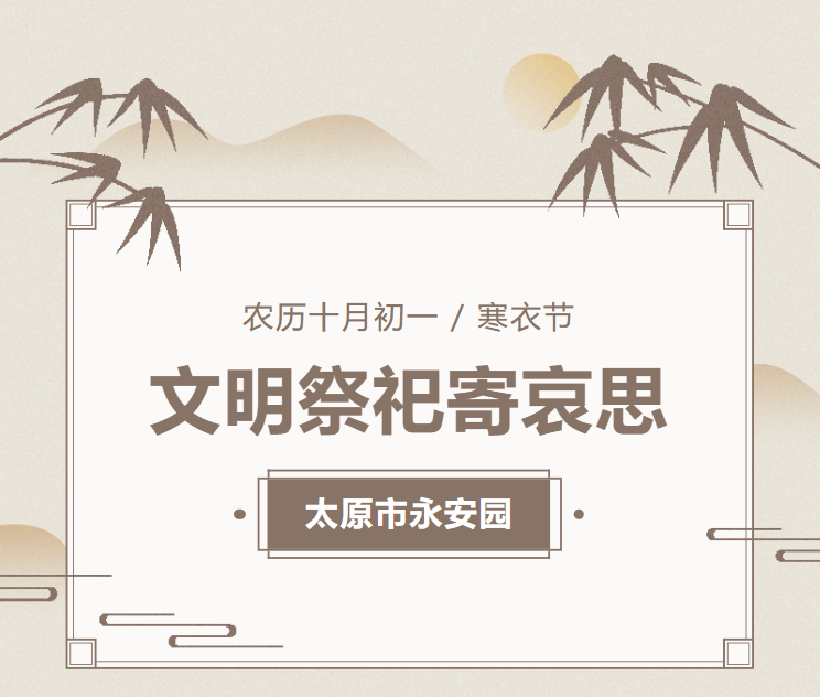 和记娱乐·h88(中国)怡情博娱官网