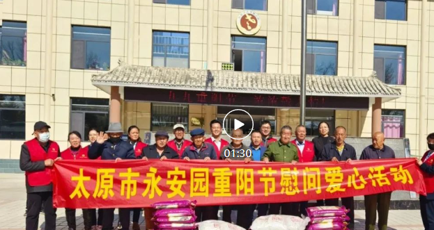 和记娱乐·h88(中国)怡情博娱官网