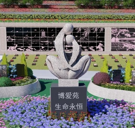 和记娱乐·h88(中国)怡情博娱官网