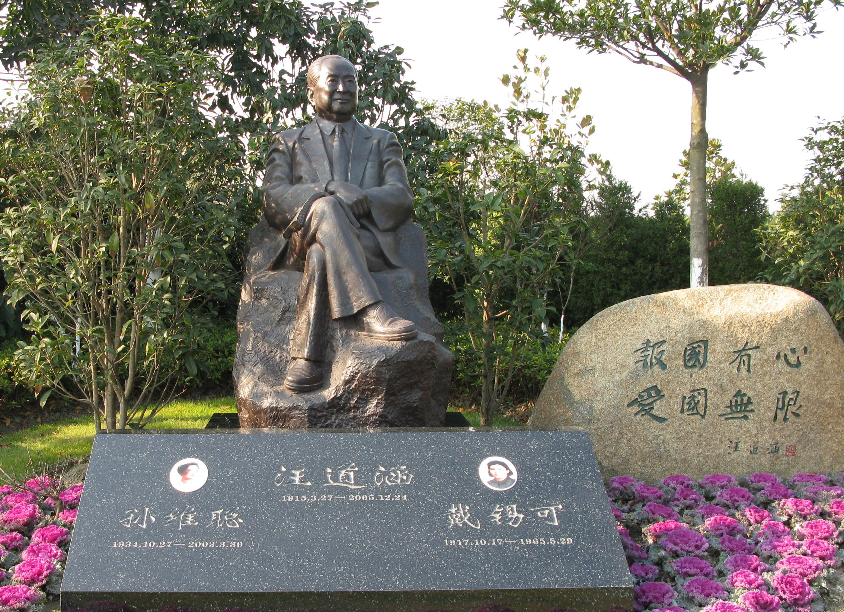 和记娱乐·h88(中国)怡情博娱官网
