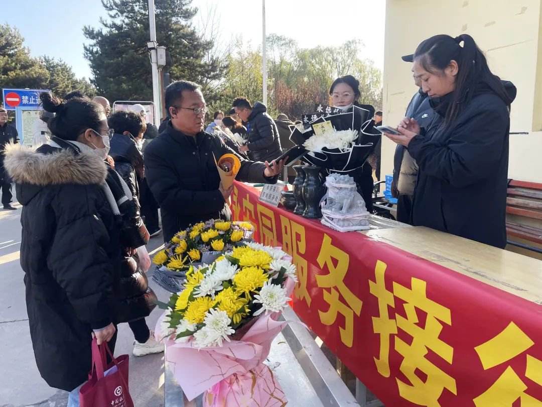 和记娱乐·h88(中国)怡情博娱官网