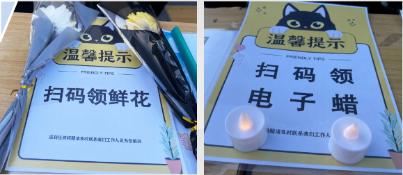 和记娱乐·h88(中国)怡情博娱官网