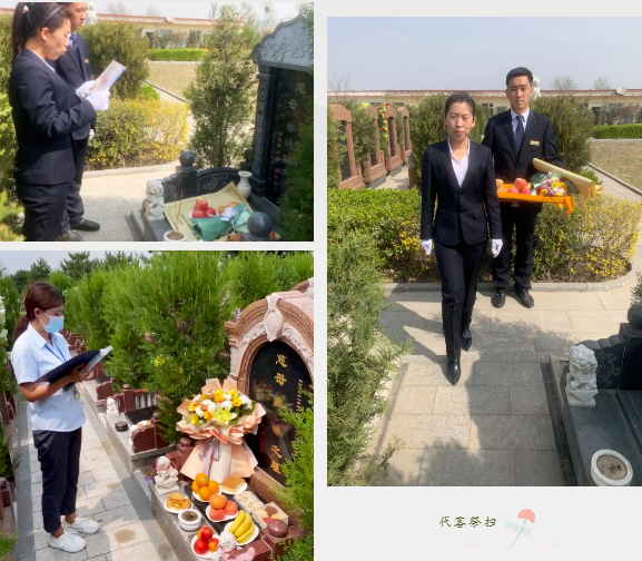 和记娱乐·h88(中国)怡情博娱官网