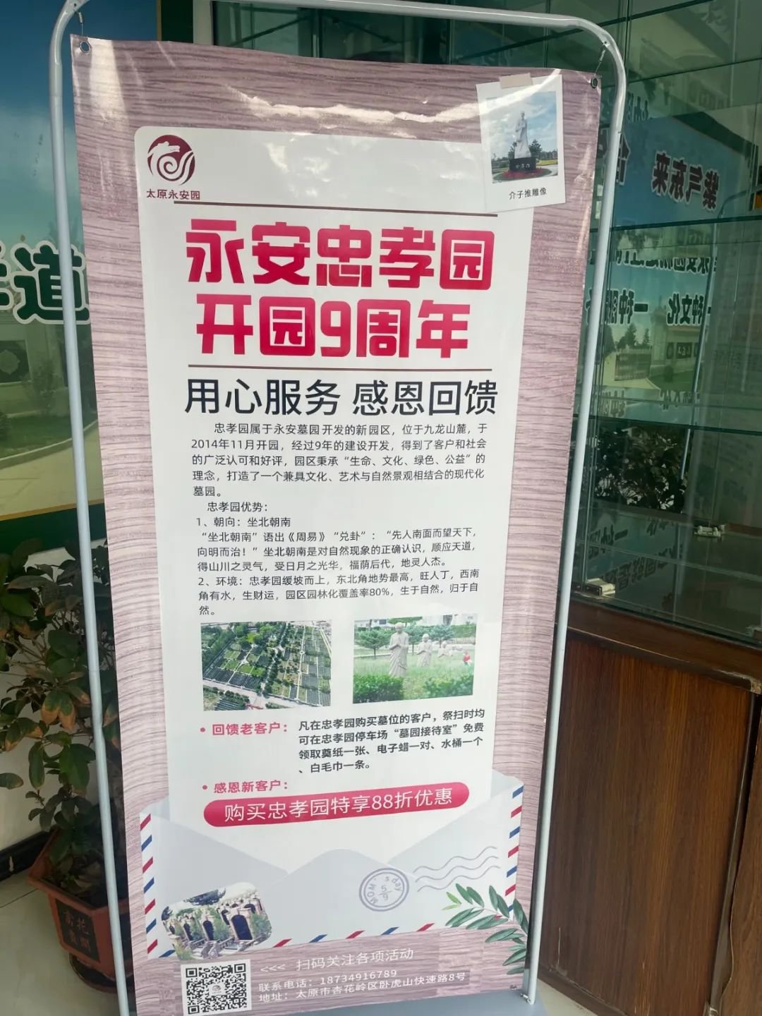 和记娱乐·h88(中国)怡情博娱官网