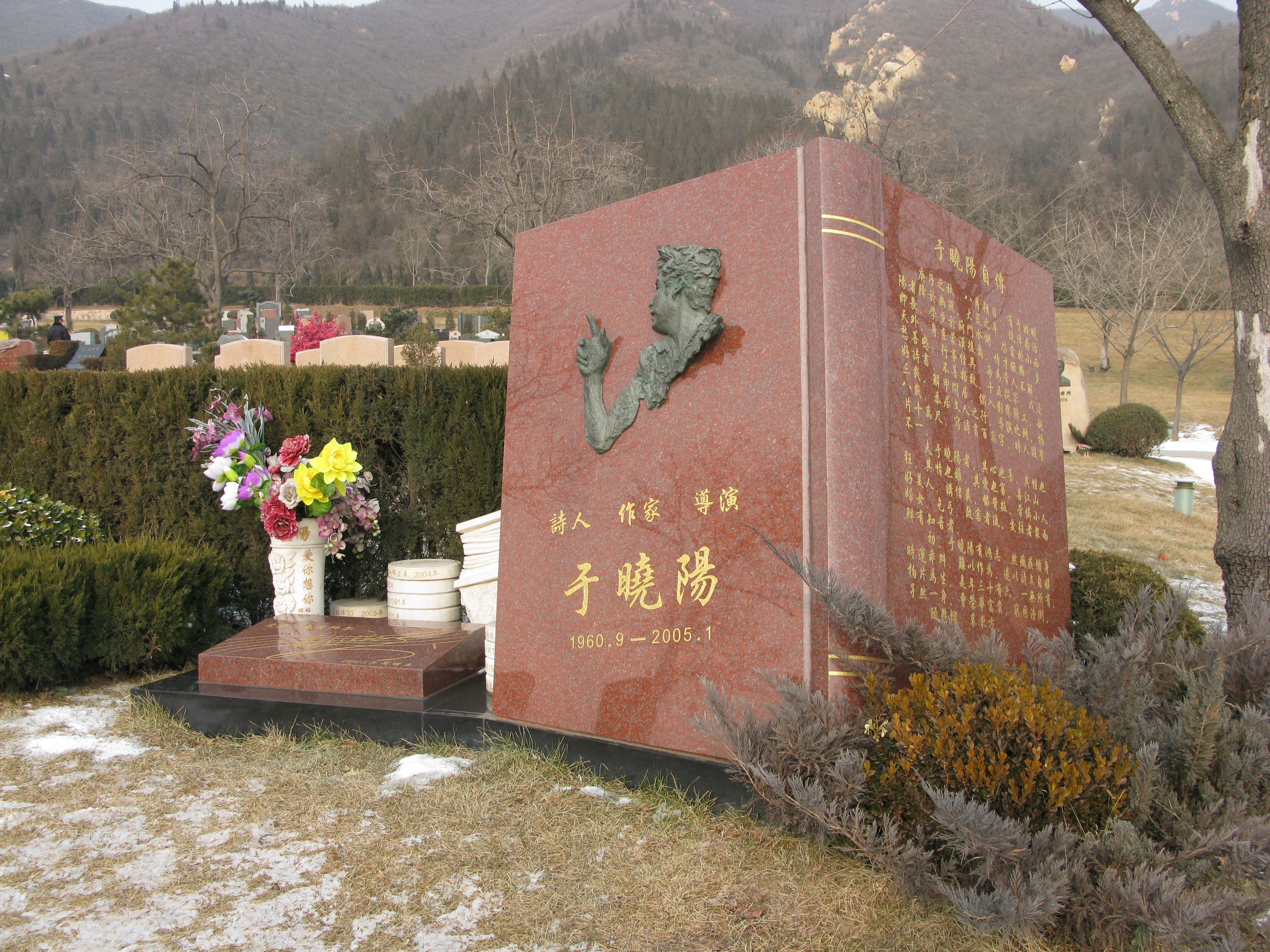和记娱乐·h88(中国)怡情博娱官网